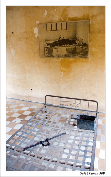 2006 - 07 - Phnom Penh - S21 - 07